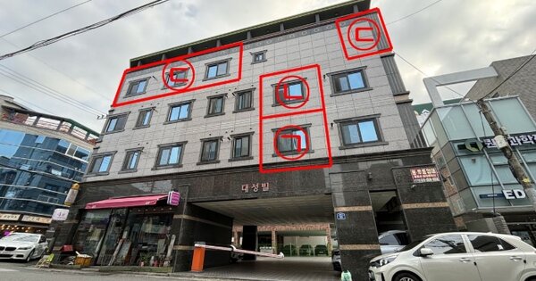 물건 대표 이미지