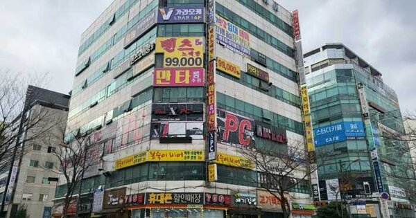 물건 대표 이미지