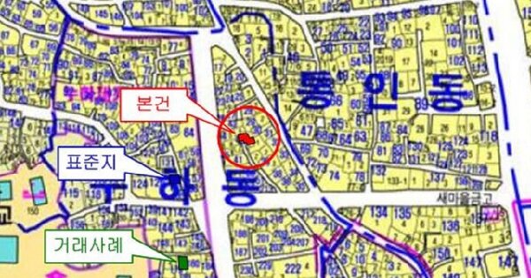 서울특별시 종로구 누하동 42-1 대지 경매 물건 이미지
