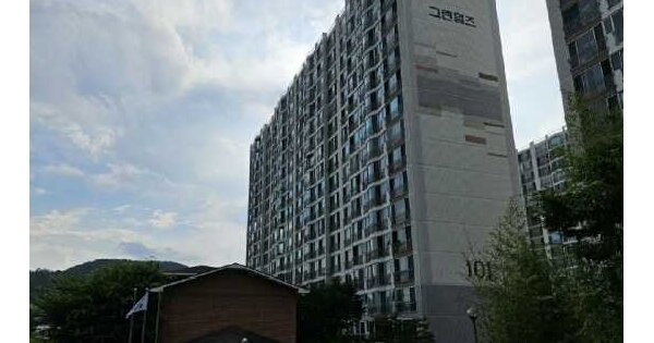 물건 대표 이미지