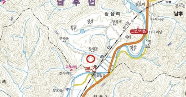 물건 대표 이미지