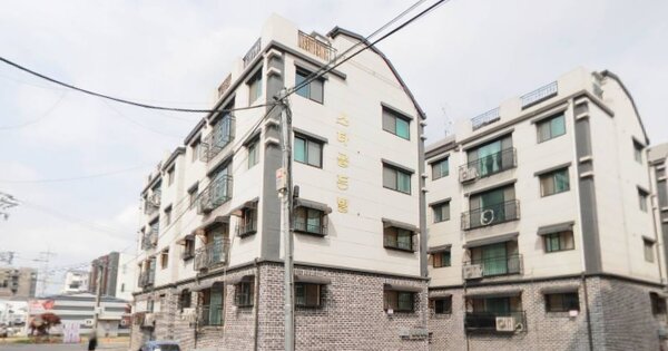 물건 대표 이미지