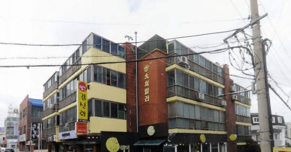 물건 대표 이미지