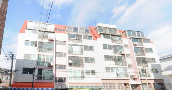 물건 대표 이미지