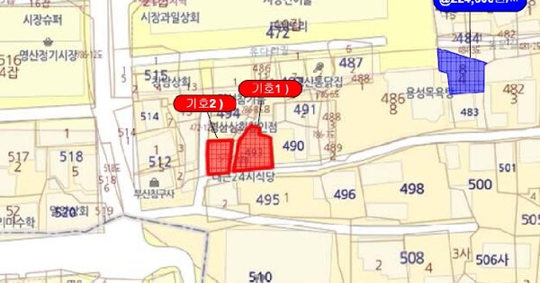 물건 대표 이미지