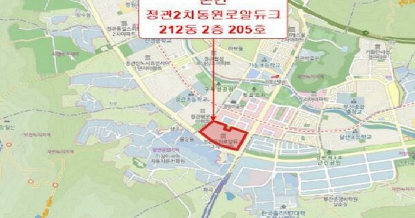 물건 대표 이미지