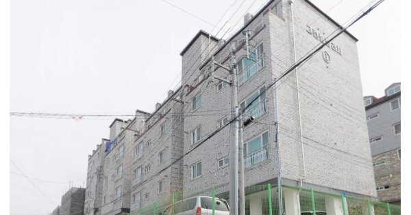 물건 대표 이미지