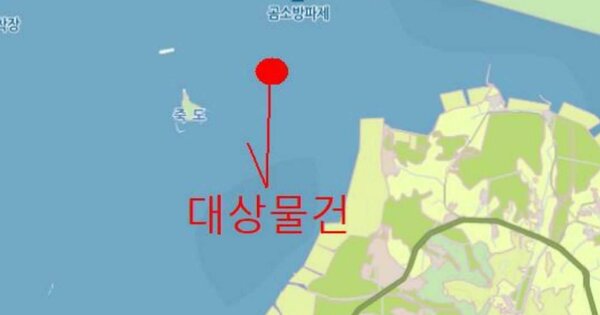 전북특별자치도 고창군 부안면 봉암리 지선  어업권 경매 물건 이미지