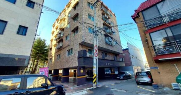 물건 대표 이미지