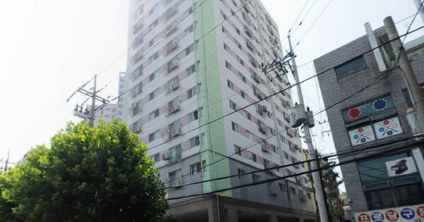 물건 대표 이미지