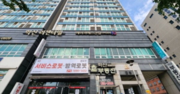 물건 대표 이미지