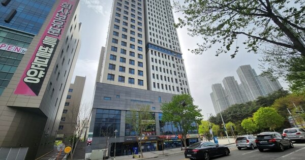 물건 대표 이미지