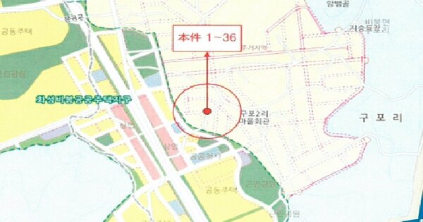 경기도 화성시 비봉면 구포리 782-3 에이동 4층402호 다세대주택 경매 물건 이미지