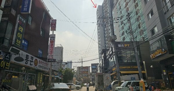 물건 대표 이미지