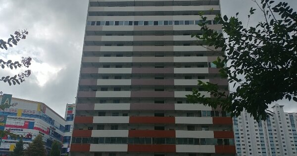 물건 대표 이미지