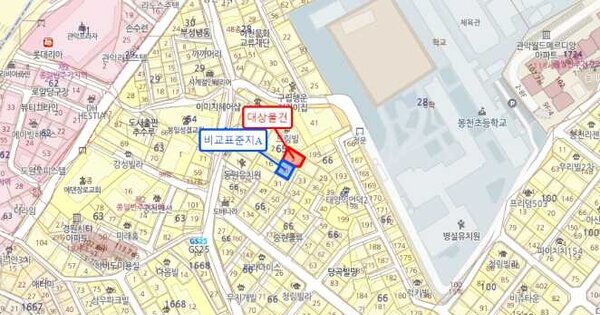 서울특별시 관악구 봉천동 65-3 창고시설 경매 물건 이미지