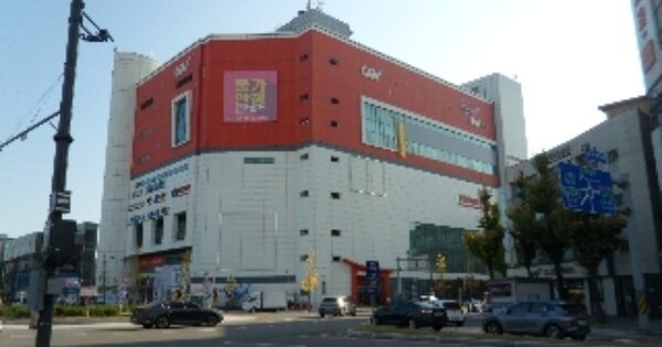 물건 대표 이미지