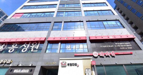 물건 대표 이미지