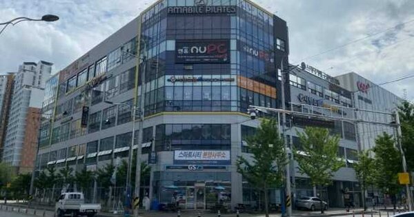 물건 대표 이미지