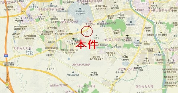 물건 대표 이미지