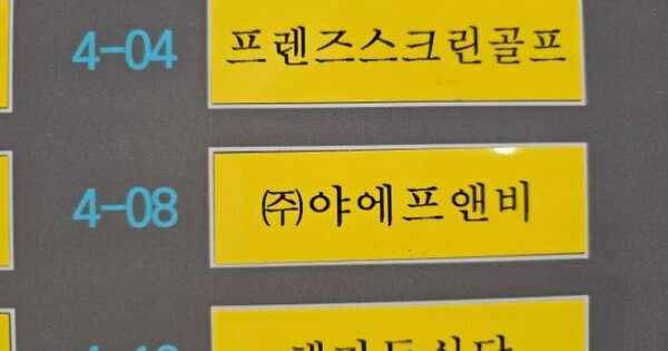 물건 대표 이미지