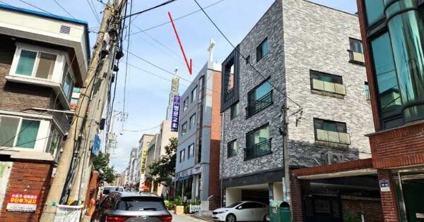 물건 대표 이미지