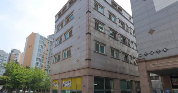 물건 대표 이미지