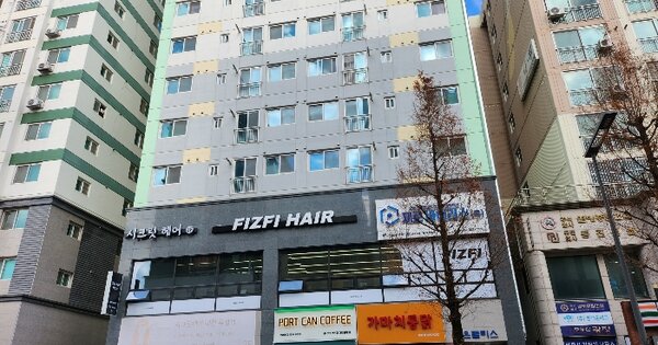 물건 대표 이미지