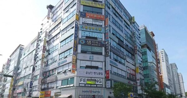 물건 대표 이미지