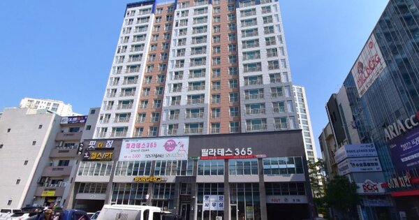 물건 대표 이미지