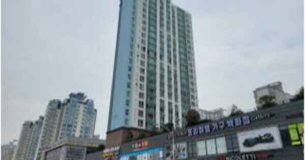 물건 대표 이미지