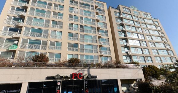 물건 대표 이미지