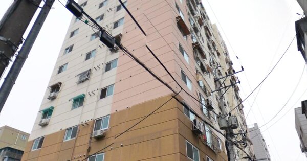 물건 대표 이미지