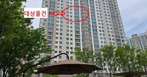 물건 대표 이미지