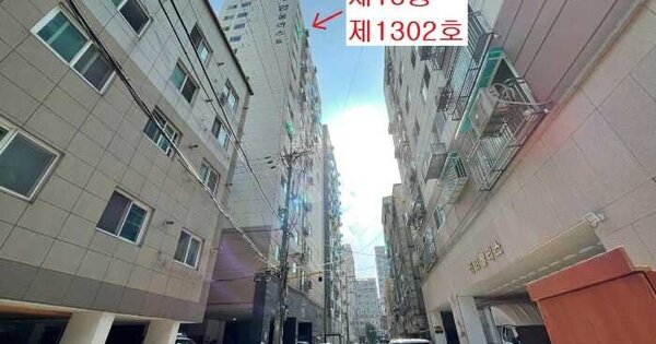 물건 대표 이미지