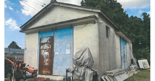 물건 대표 이미지