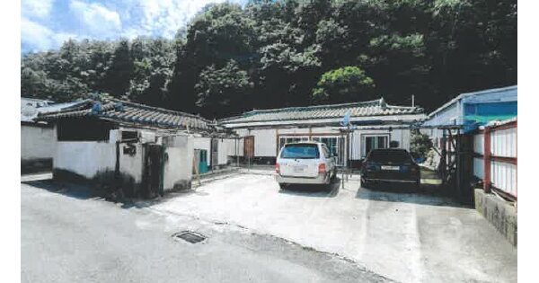 물건 대표 이미지