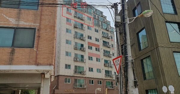 물건 대표 이미지