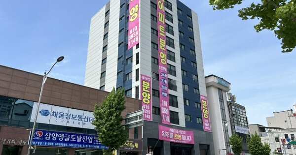 물건 대표 이미지