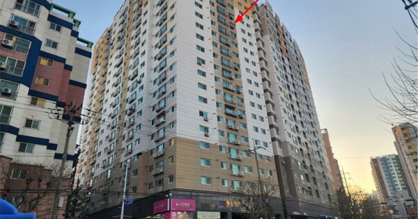 물건 대표 이미지