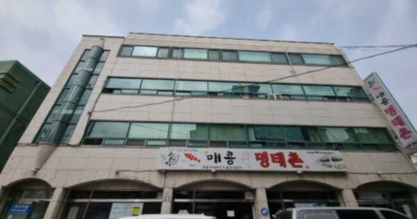 물건 대표 이미지