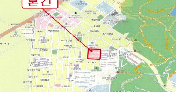 물건 대표 이미지