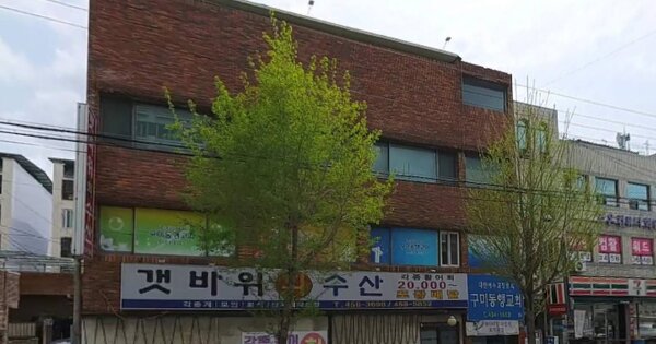 물건 대표 이미지