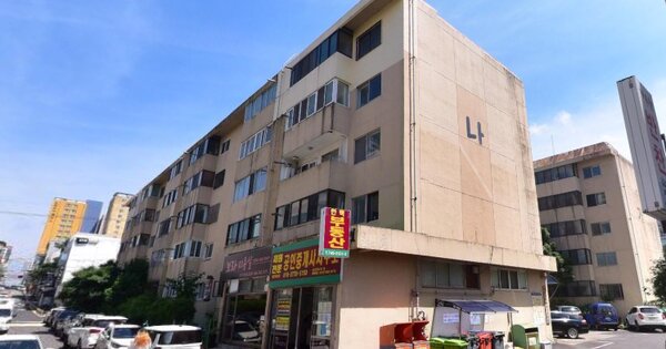 물건 대표 이미지