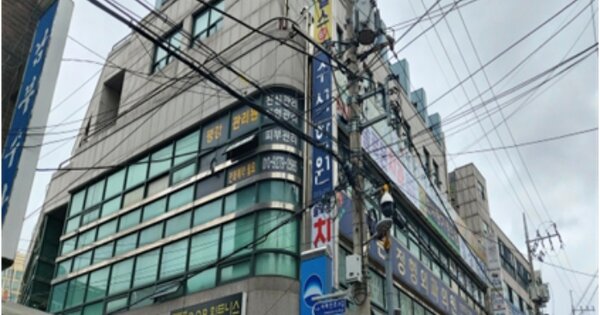 물건 대표 이미지