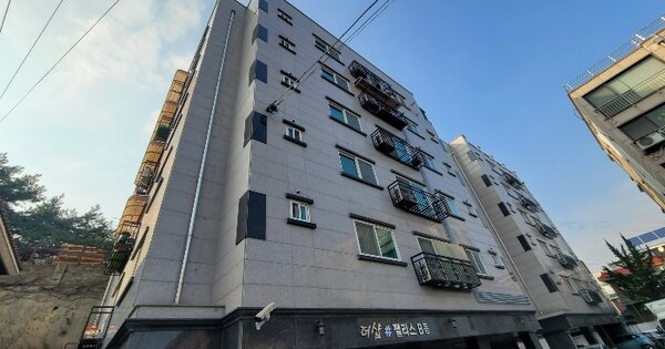 물건 대표 이미지