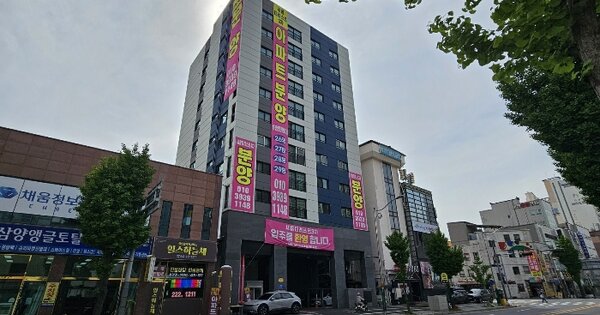 물건 대표 이미지