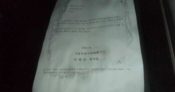 물건 대표 이미지