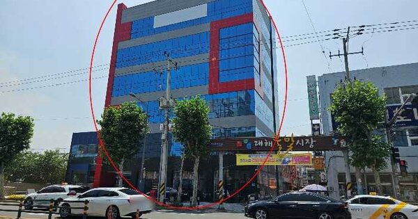 물건 대표 이미지