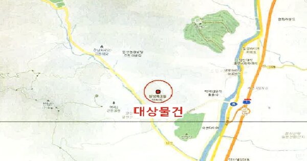 물건 대표 이미지